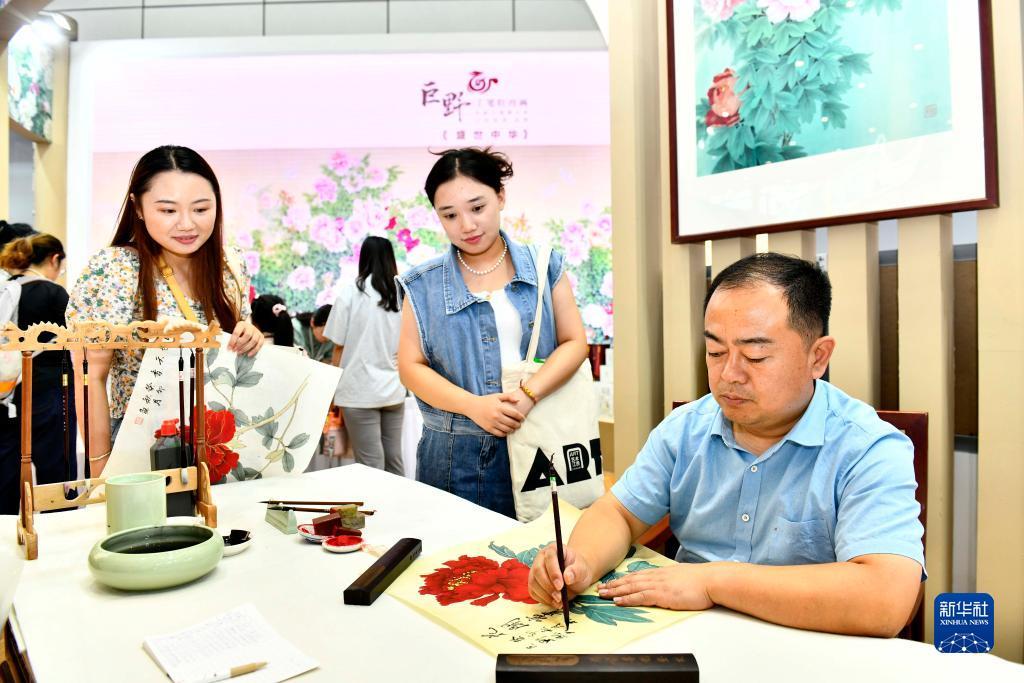 博悦平台注册登录